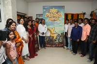 Batala Ramaswamy Biopic Movie Opening